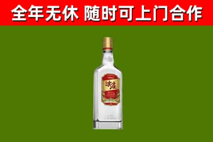 绩溪烟酒回收尖庄酒.jpg